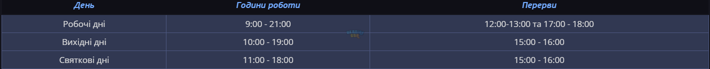 Screenshot 2026-05-31 213554.png