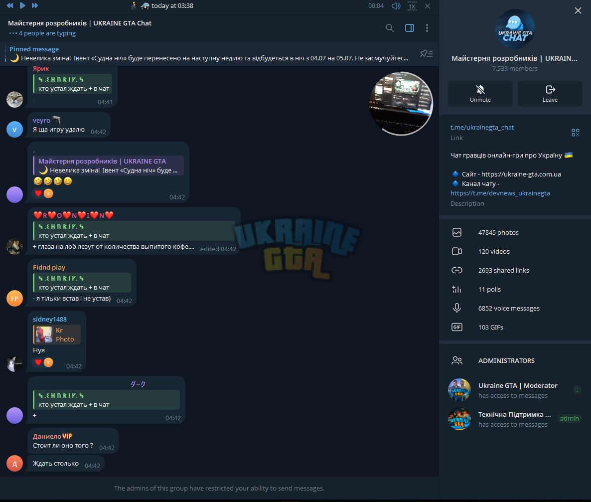 Screenshot 2026-06-28 044313.png