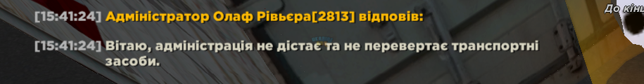 Screenshot 2026-07-04 154143.png
