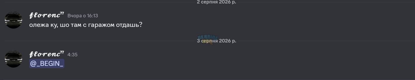 Screenshot 2026-08-03 111120.png