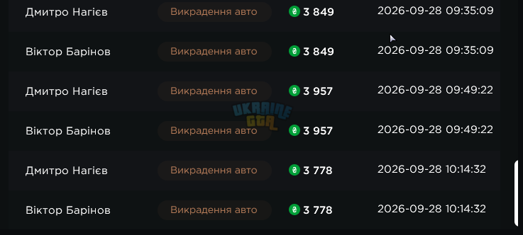 Screenshot 2026-09-28 181508.png