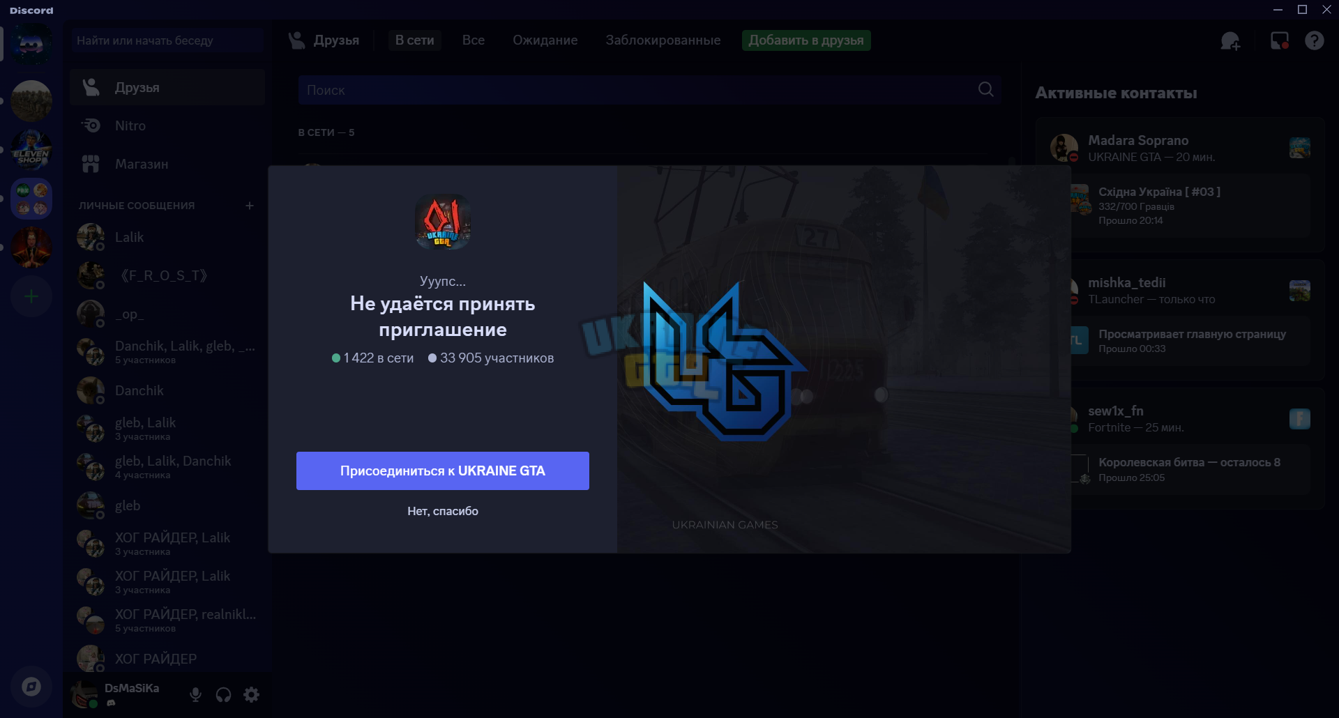 Screenshot 27.10.2024 09_11_39.png
