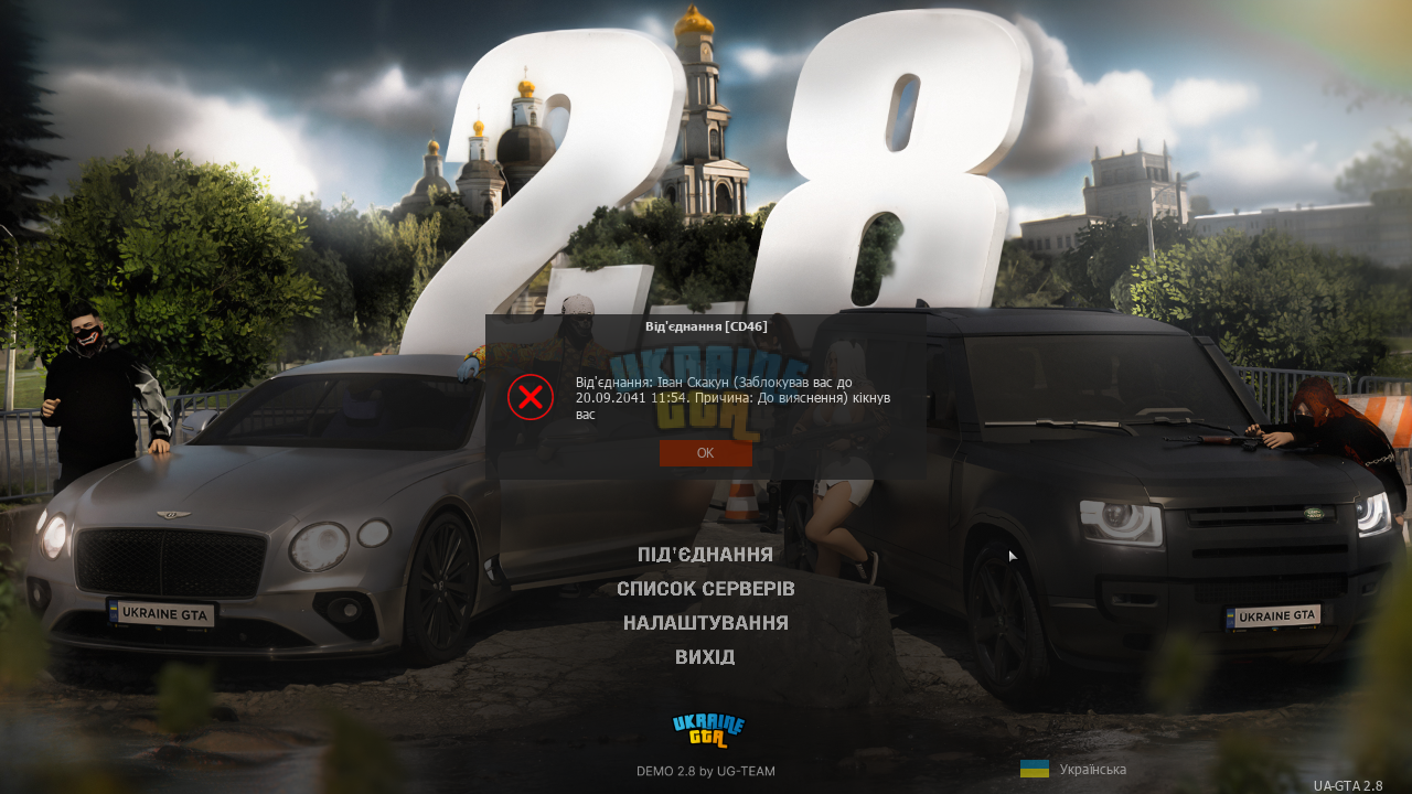 Screenshot (3).png