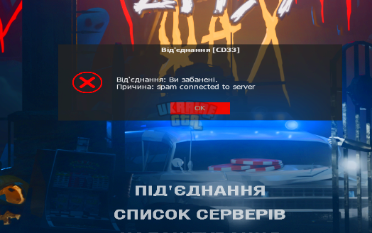 Screenshot (597).png
