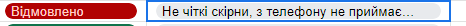 Screenshot (6).png