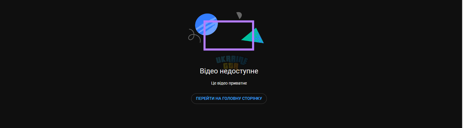 Screenshot (6).png