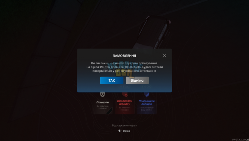 Screenshot (848).png