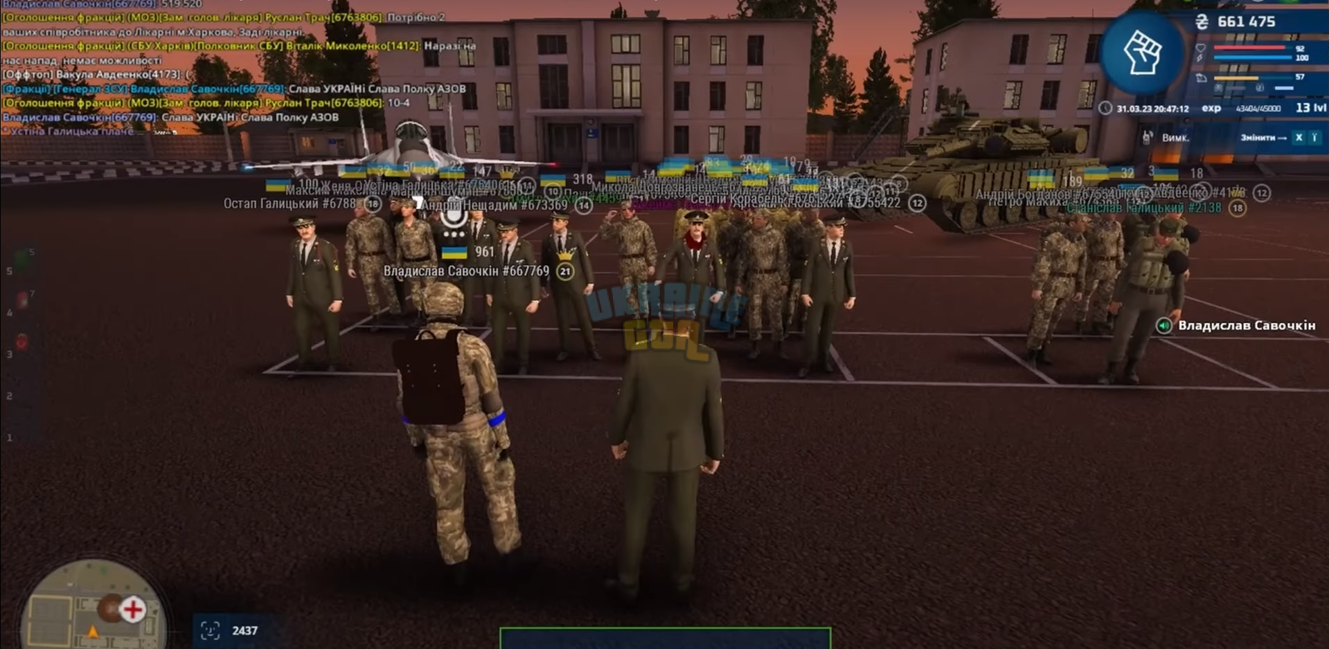 Screenshot_1.png