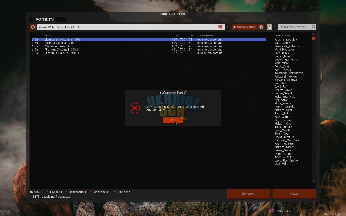 Screenshot_1.png