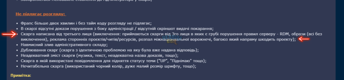 Screenshot_1.png