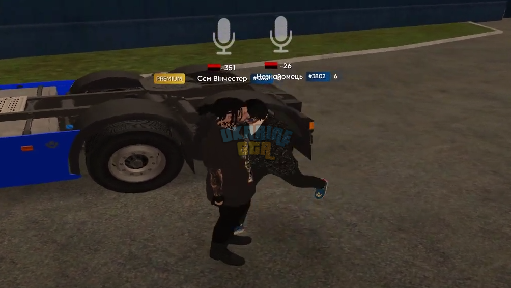 Screenshot_1.png