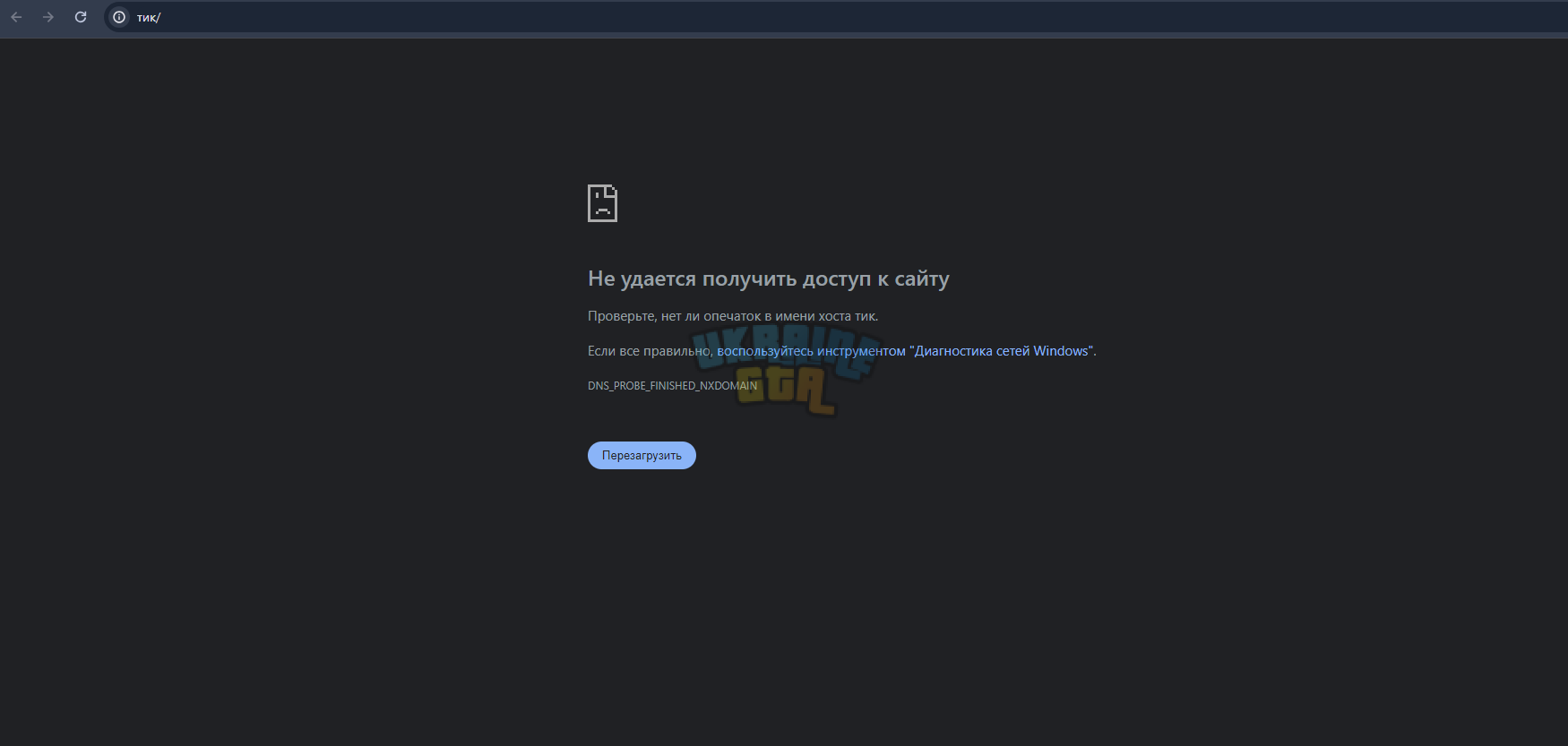 Screenshot_1.png