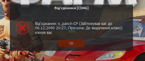 Screenshot_1.png