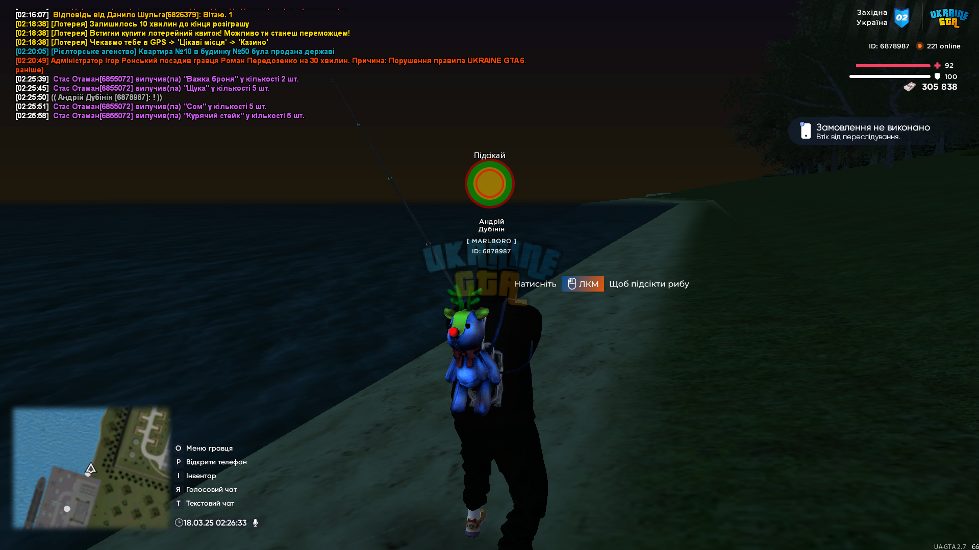 Screenshot_1.png