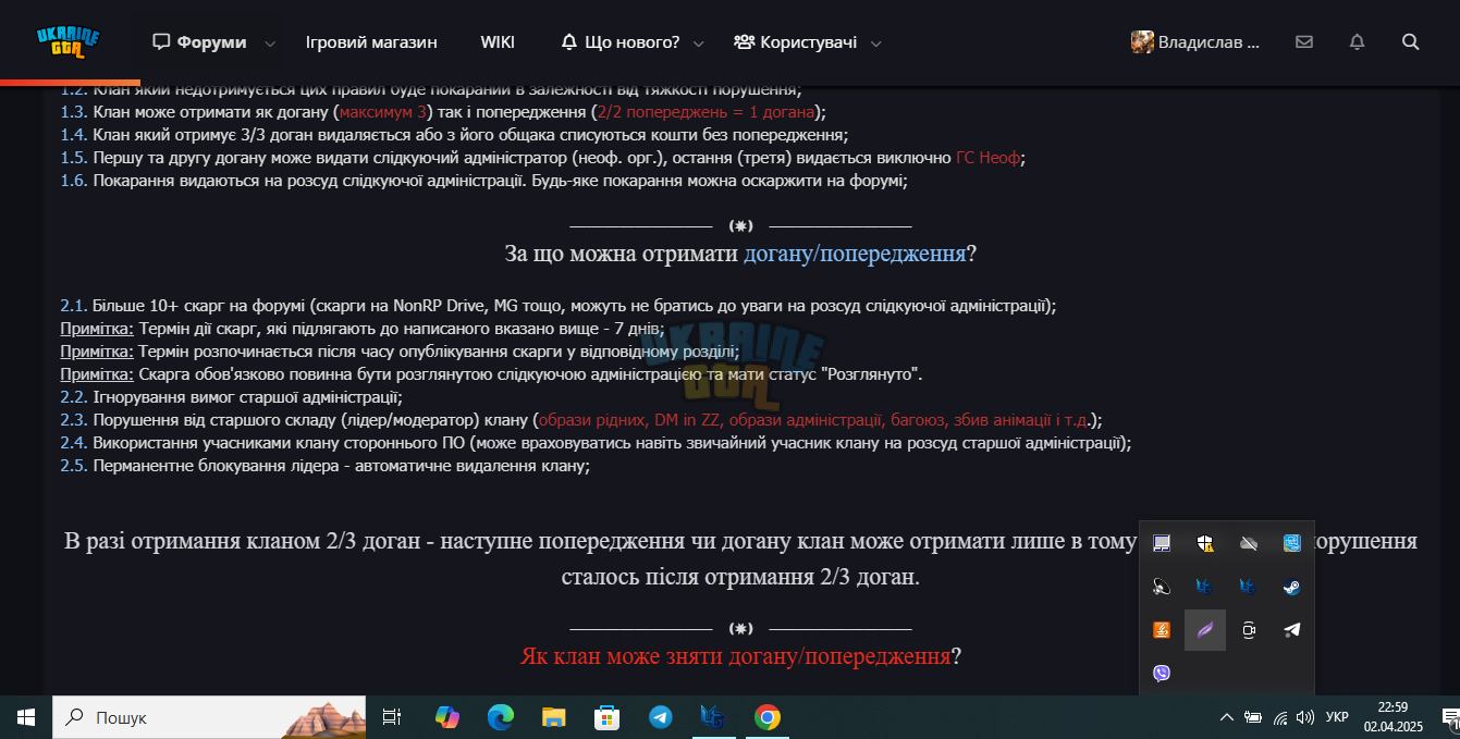 Screenshot_1.png