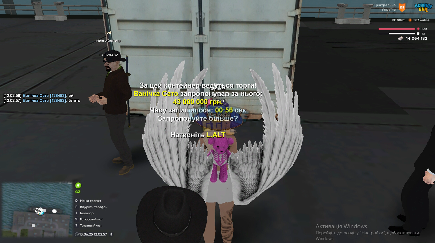 Screenshot_1.png