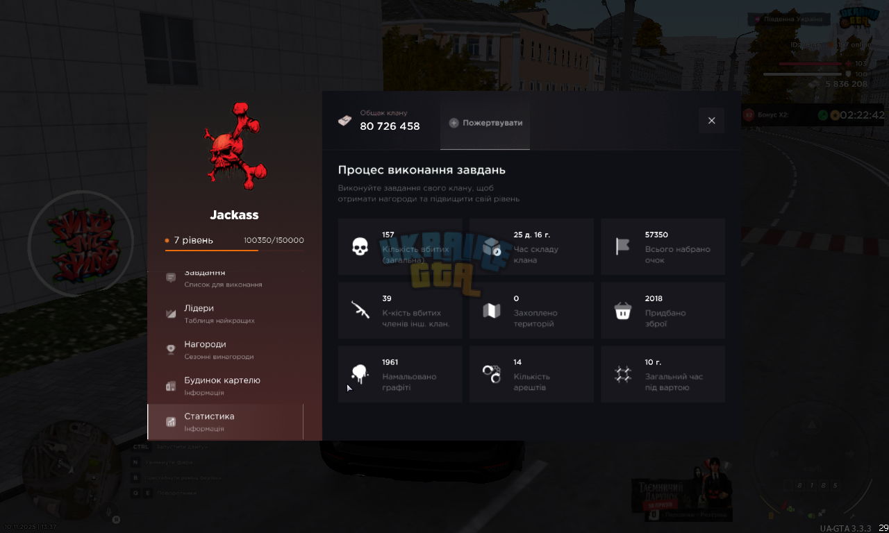 Screenshot_1.png