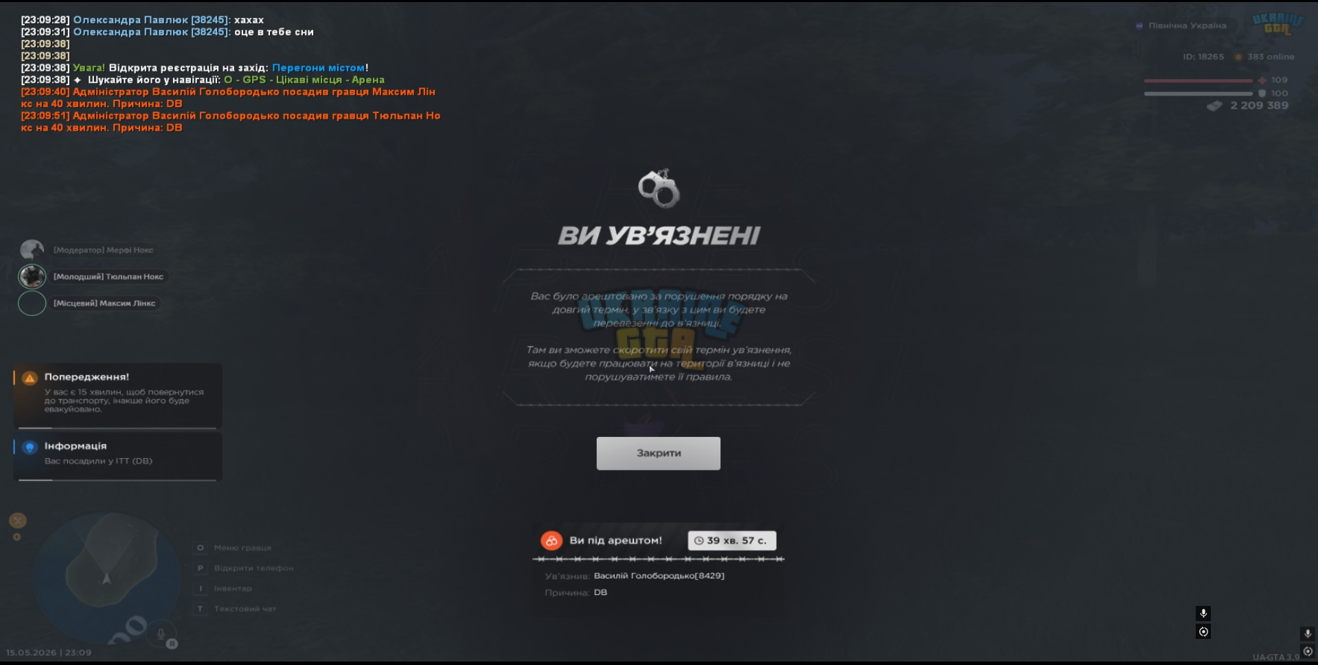 Screenshot_1.png