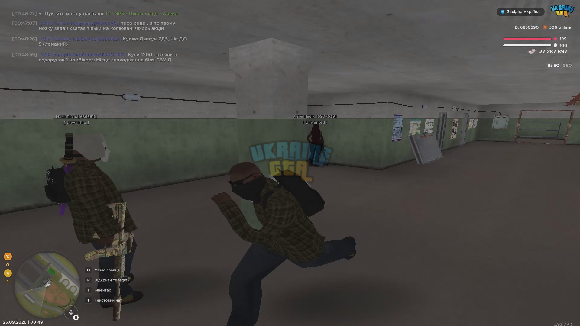 Screenshot_10.png