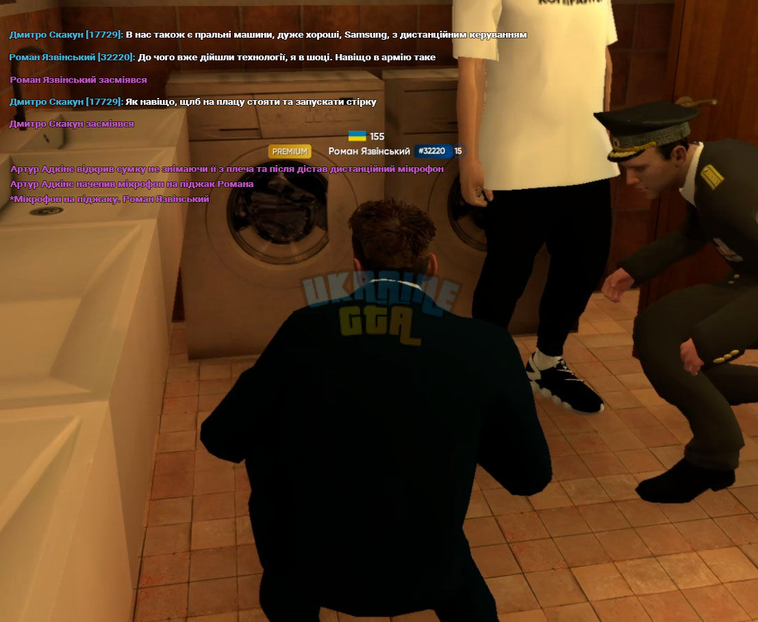 Screenshot_11.jpg