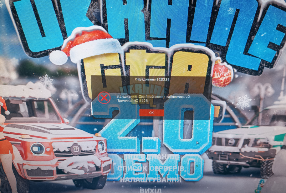 Screenshot_11.png
