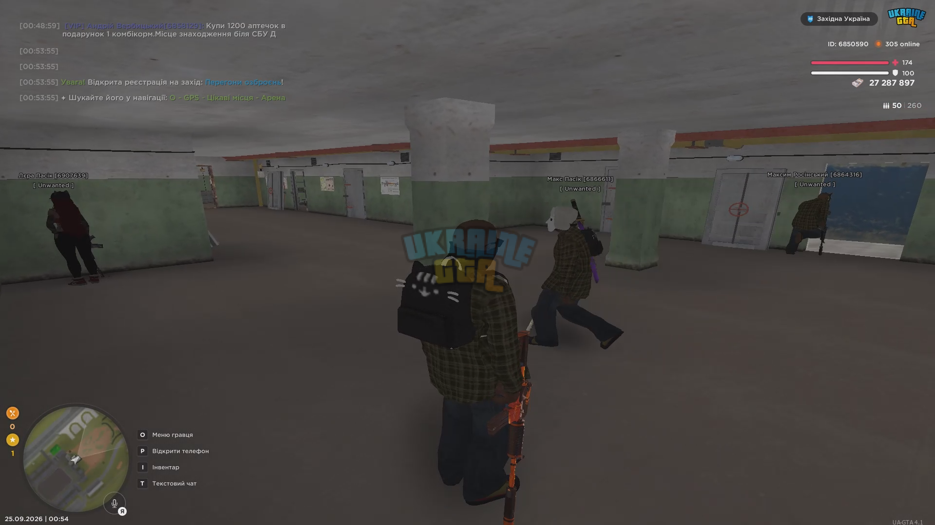 Screenshot_11.png