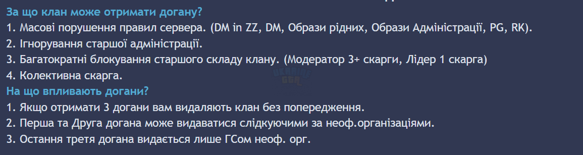 Screenshot_12.png