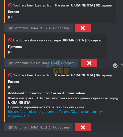 Screenshot_12.png