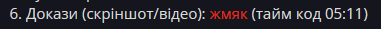 Screenshot_12.png