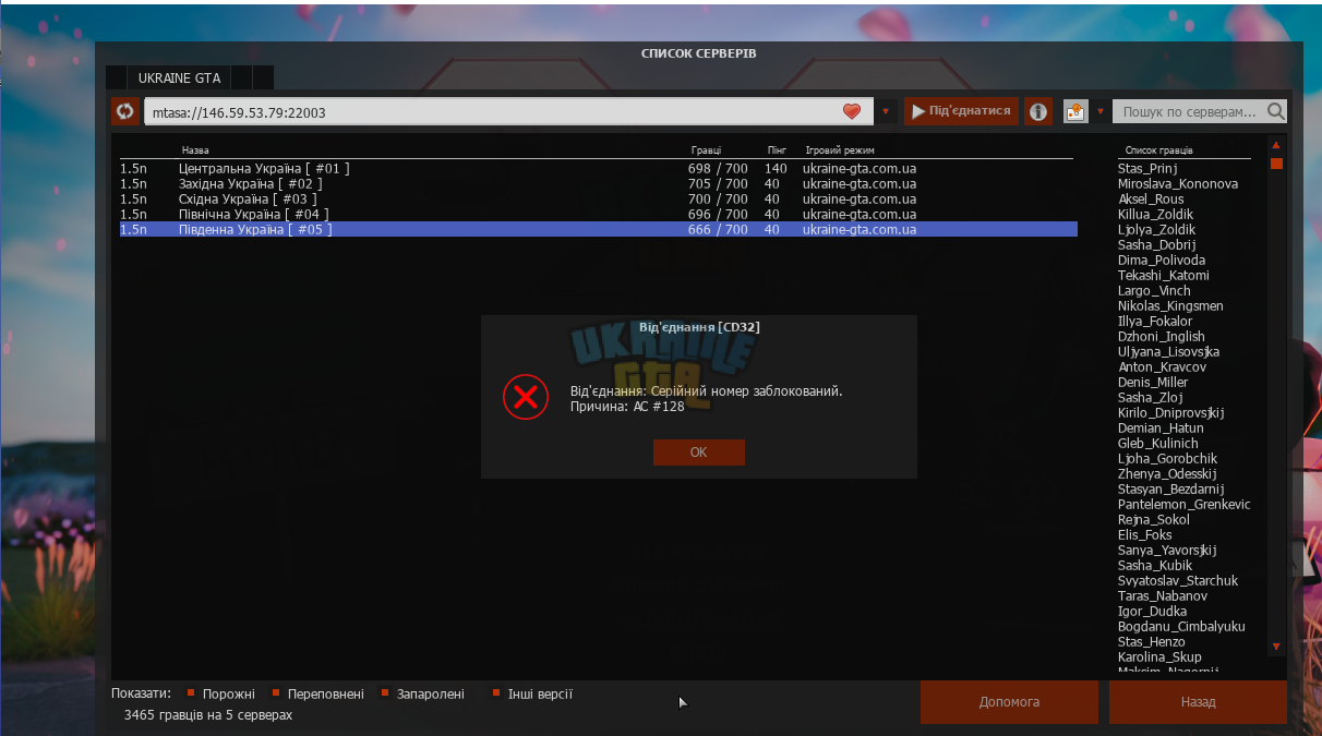 Screenshot_13.png
