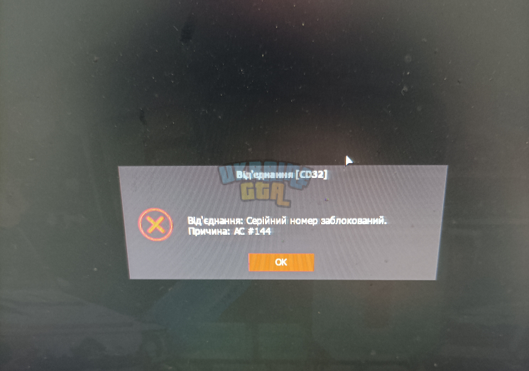 Screenshot_16.png