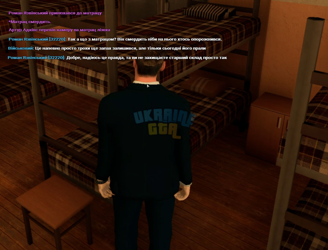 Screenshot_19.jpg