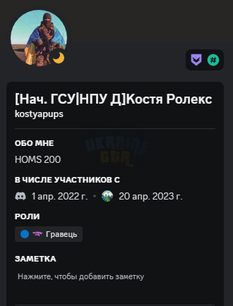 Screenshot_2.png