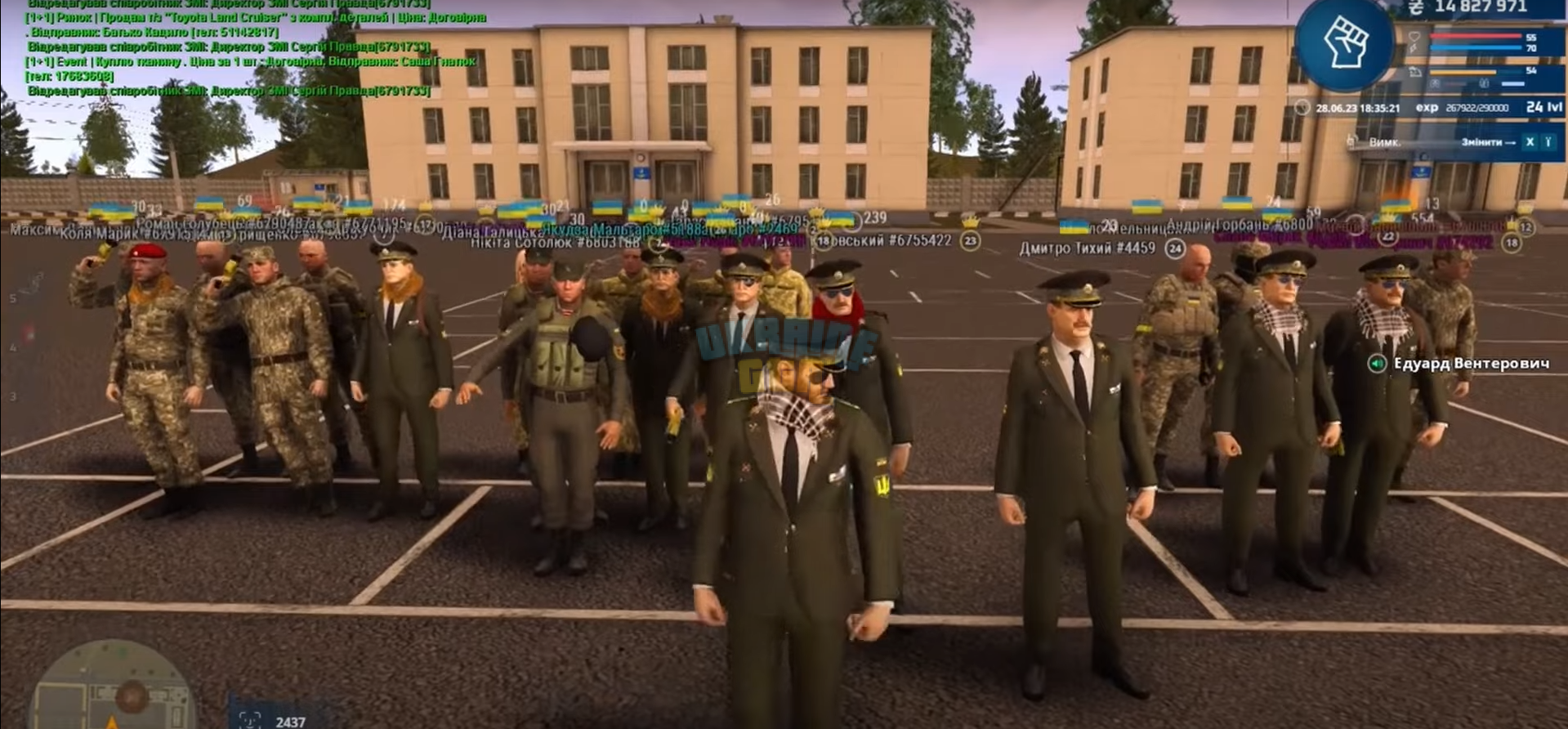 Screenshot_2.png