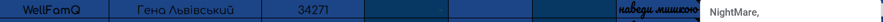 Screenshot_2.png