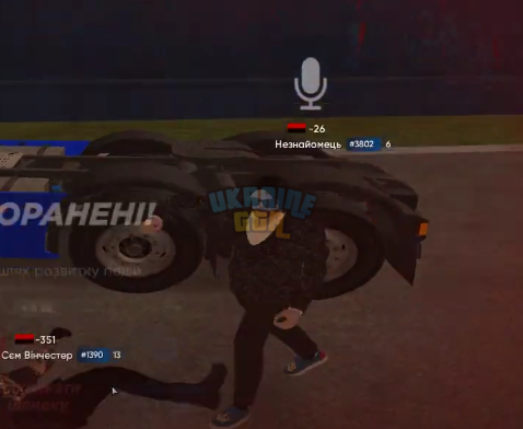 Screenshot_2.png