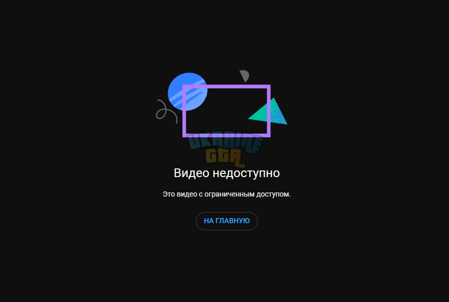 Screenshot_2.png