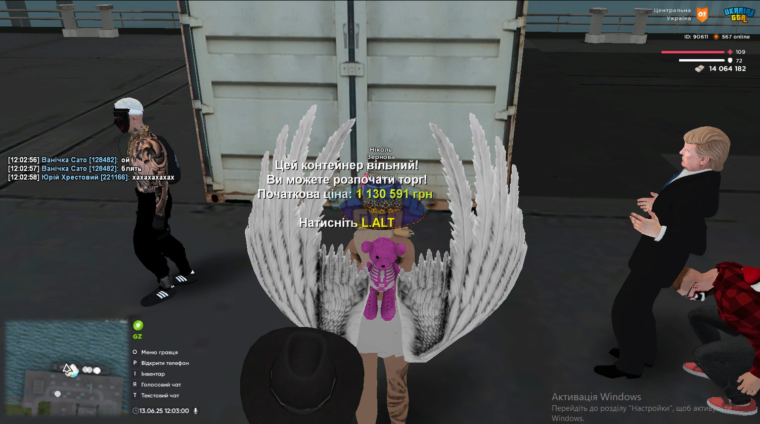 Screenshot_2.png