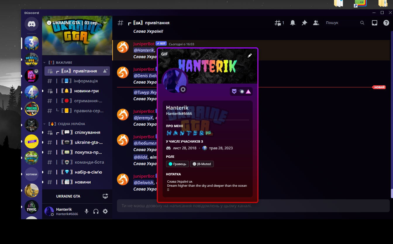 Screenshot_2.png