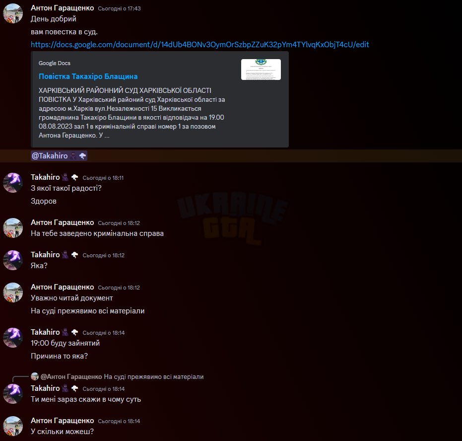 Screenshot_2.png