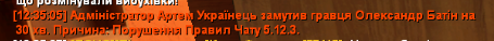 Screenshot_20.png