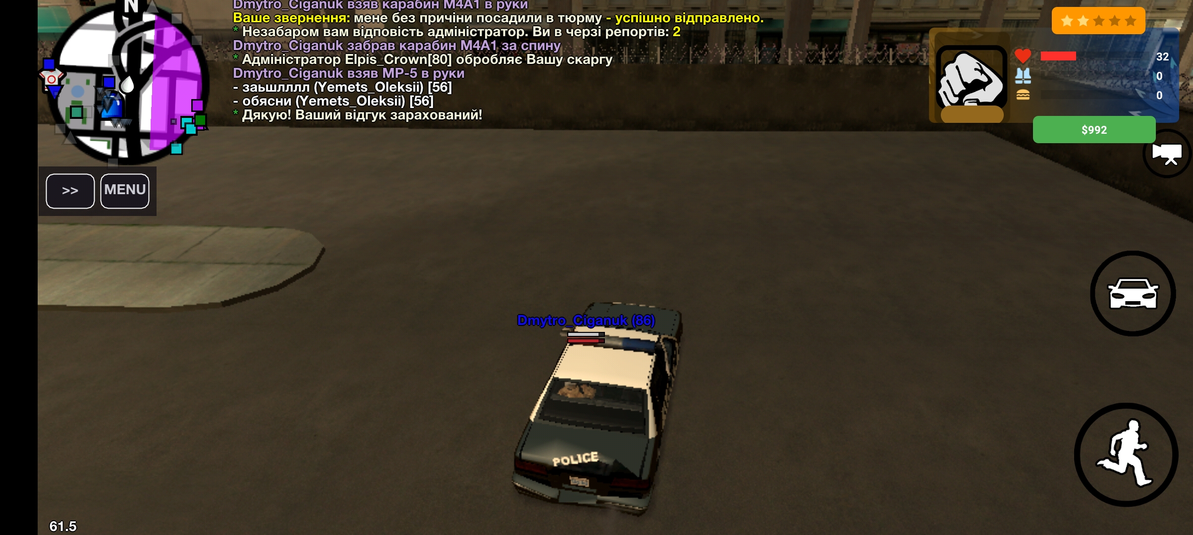 Screenshot_2023-03-16-17-40-43-621_com.ukraine.game.jpg