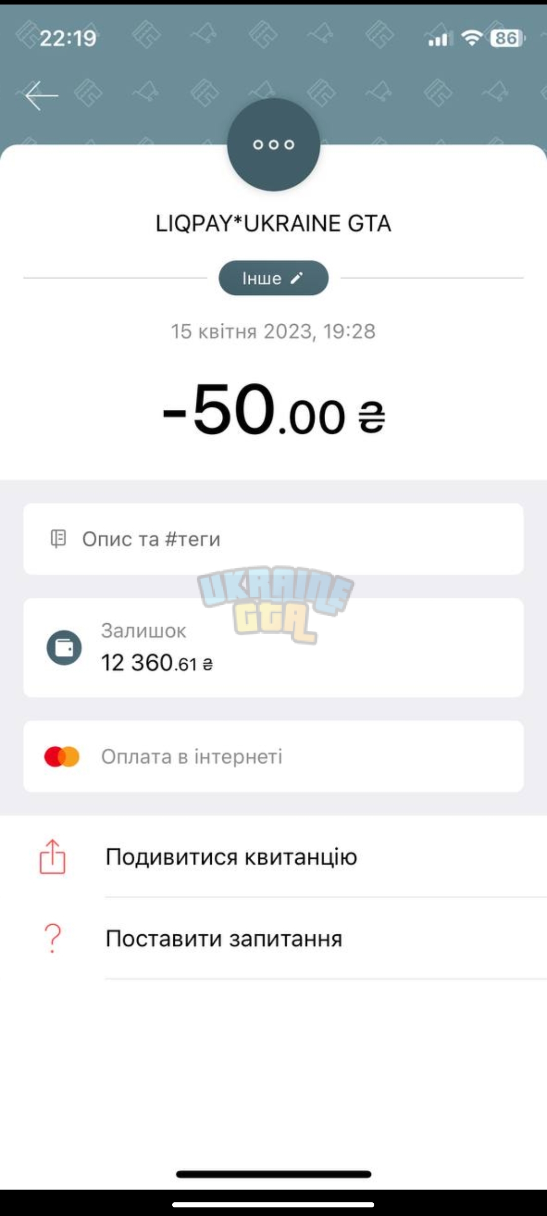 Screenshot_2023-04-15-23-39-47-959_org.telegram.messenger.jpg