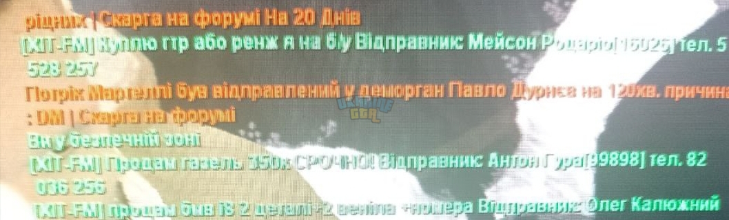 Screenshot_2023-04-19-10-53-35-738-edit_org.telegram.messenger.jpg