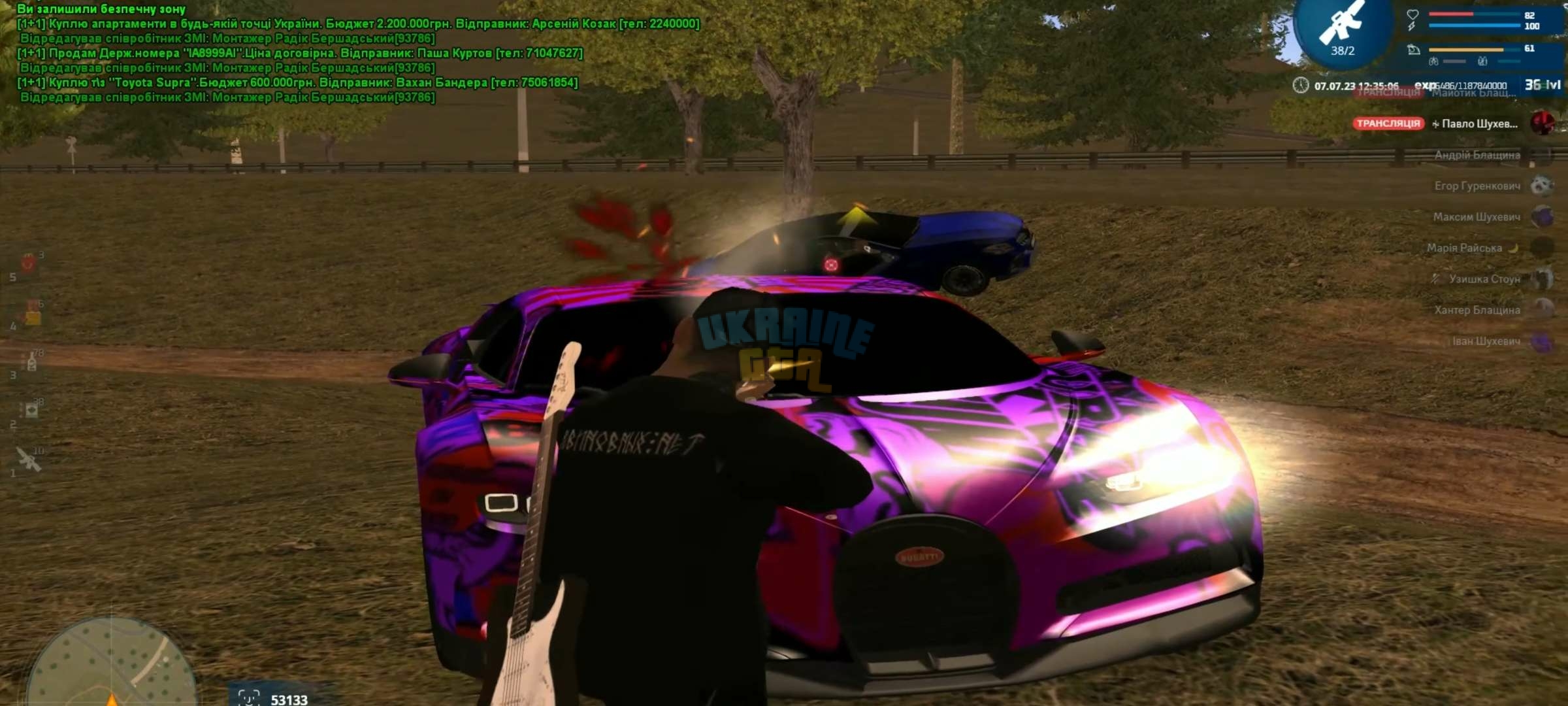 Screenshot_2023-07-07-15-20-29-08_f9ee0578fe1cc94de7482bd41accb329.jpg