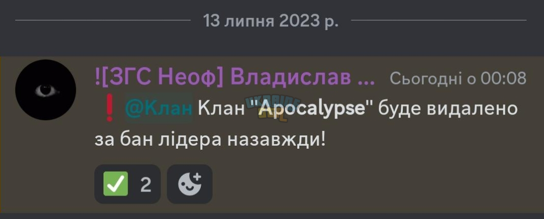 Screenshot_2023-07-13-00-22-36-103_com.miui.gallery.png