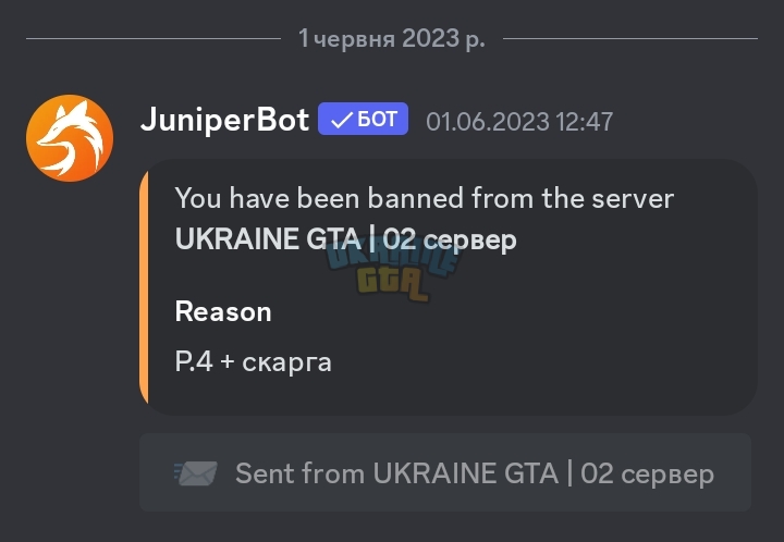 Screenshot_2023-07-23-13-18-34-97_572064f74bd5f9fa804b05334aa4f912.jpg