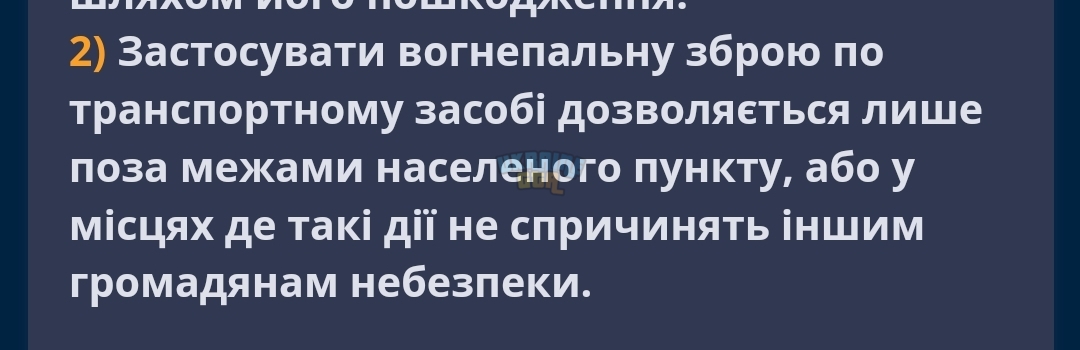 Screenshot_2023-08-03-11-16-05-478-edit_com.android.chrome.jpg