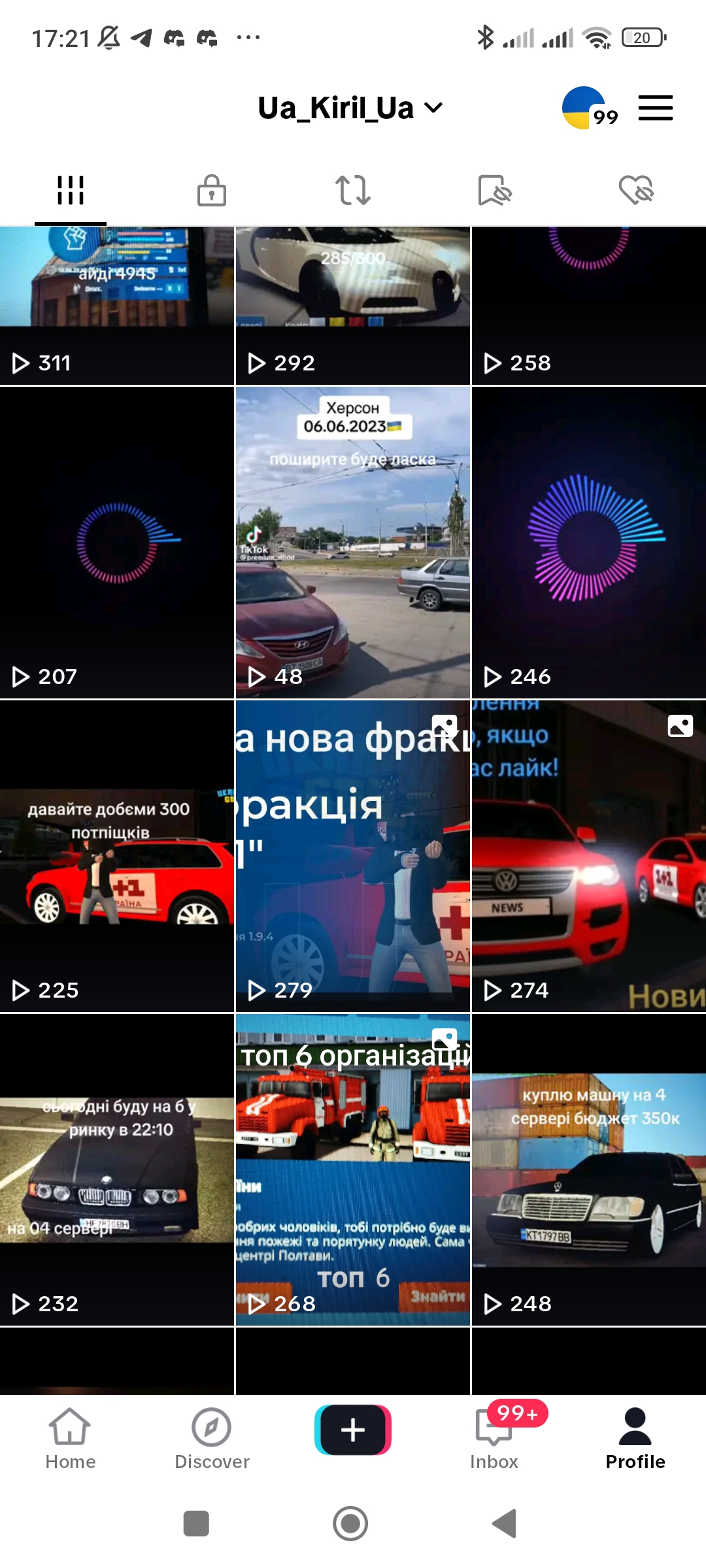Screenshot_2023-08-12-17-21-24-272_com.zhiliaoapp.musically.jpg