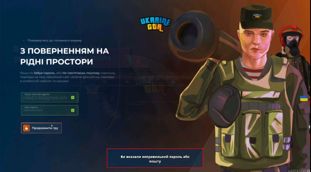 Screenshot_2023-08-22-11-21-34-750_com.viber.voip-edit.jpg